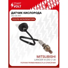 Датчик кислорода для автомобилей Mitsubishi Lancer IX (00-) 1.6i после катализатора VS-OS 1117 StartVolt