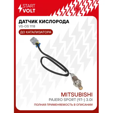 Датчик кислорода для автомобилей Mitsubishi Pajero Sport (97-) 3.0i до катализатора правый VS-OS 1118 StartVolt