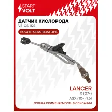 Датчик кислорода для автомобилей Lancer X (07-)/ASX (10-) 1.6i до/после катализатора VS-OS 1123 StartVolt