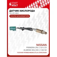 Датчик кислорода для автомобилей Nissan Almera N16 (00-) 1.5i/1.8i/Primera (96-) 1.6i-2.0i после катализатора VS-OS 1404 StartVolt
