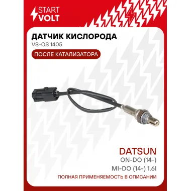 Датчик кислорода для автомобилей Datsun on-Do (14-)/mi-Do (14-) 1.6i до/после катализатора VS-OS 1405 StartVolt