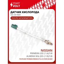 Датчик кислорода для автомобилей Nissan Almera N16 (00-) 1.5i/1.8i/Primera (02-) 1.6i/1.8i после катализатора VS-OS 1424 StartVolt