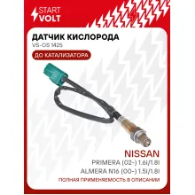 Датчик кислорода для автомобилей Nissan Almera N16 (00-) 1.5i/1.8i/Primera (02-) 1.6i/1.8i до катализатора VS-OS 1425 StartVolt