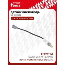 Датчик кислорода для автомобилей Toyota Camry V50 (11-) 2.0i/2.5i после катализатора 290мм VS-OS 1532 StartVolt