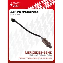 Датчик кислорода для автомобилей Mercedes-Benz E (95-)/S (98-)/M (98-) VS-OS 1588 StartVolt
