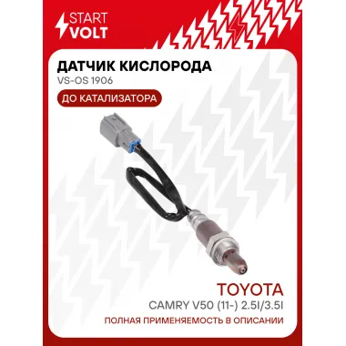 Датчик кислорода для автомобилей Toyota Camry V50 (11-) 2.5i/3.5i до катализатора 360 мм VS-OS 1906 StartVolt