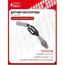 Датчик кислорода для автомобилей Toyota Corolla (06-) 1.6i/Camry (01-) 2.4i после катализатора VS-OS 1916 StartVolt