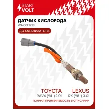 Датчик кислорода для автомобилей Lexus RX (98-) 3.0i/Toyota RAV4 (94-) 2.0i до катализатора VS-OS 1918 StartVolt