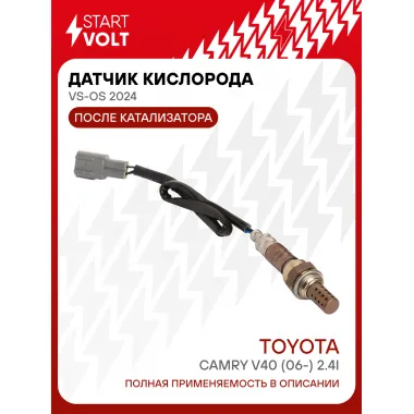 Датчик кислорода для автомобилей Toyota Camry V40 (06-) 2.4i после катализатора VS-OS 2024 StartVolt