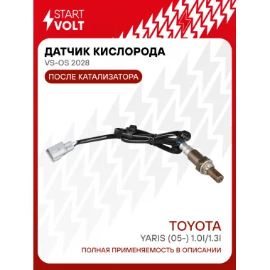 Датчик кислорода для автомобилей Toyota Yaris (05-) 1.0i/1.3i после катализатора VS-OS 2028 StartVolt