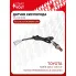 Датчик кислорода для автомобилей Toyota Yaris (05-) 1.0i/1.3i после катализатора VS-OS 2028 StartVolt