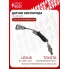 Датчик кислорода для автомобилей Toyota Highlander (08-)/Lexus RX (08-) 3.5i после катализатора VS-OS 2107 StartVolt