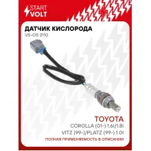 Датчик кислорода для автомобилей Toyota Vitz (99-)/Platz (99-) 1.0i/Corolla (01-) 1.6i/1.8i VS-OS 2110 StartVolt