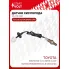 Датчик кислорода для автомобилей Toyota RAV4 (00-) (с 2003-) 2.0i после катализатора VS-OS 2140 StartVolt