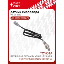 Датчик кислорода для автомобилей Toyota Camry V30 (01-) 2.0i/2.4i/RAV4 (00-) 2.0i до катализатора VS-OS 2220 StartVolt