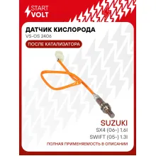 Датчик кислорода для автомобилей Suzuki SX4 (06-) 1.6i/Swift (05-) 1.3i после катализатора VS-OS 2406 StartVolt