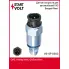 Датчик скорости для автомобилей ГАЗ Валдай Next (21-) VS-SP 0303 StartVolt