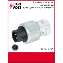 Датчик скорости для автомобилей КАМАЗ/МАЗ/УРАЛ/ПАЗ/Белаз (под тахограф, М22х1,5) VS-SP 0704 StartVolt