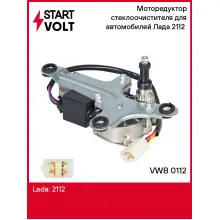 Моторедуктор стеклоочистителя для автомобилей Лада 2112 (задний) VWB 0112 StartVolt