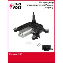 Моторедуктор стеклоочистителя Peugeot 206 (98-) (задн.) VWB 2002 StartVolt