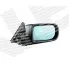Боковое зеркало для BMW 7 (E38)
