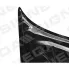 Капот для Mazda 323 S-F (BJ)