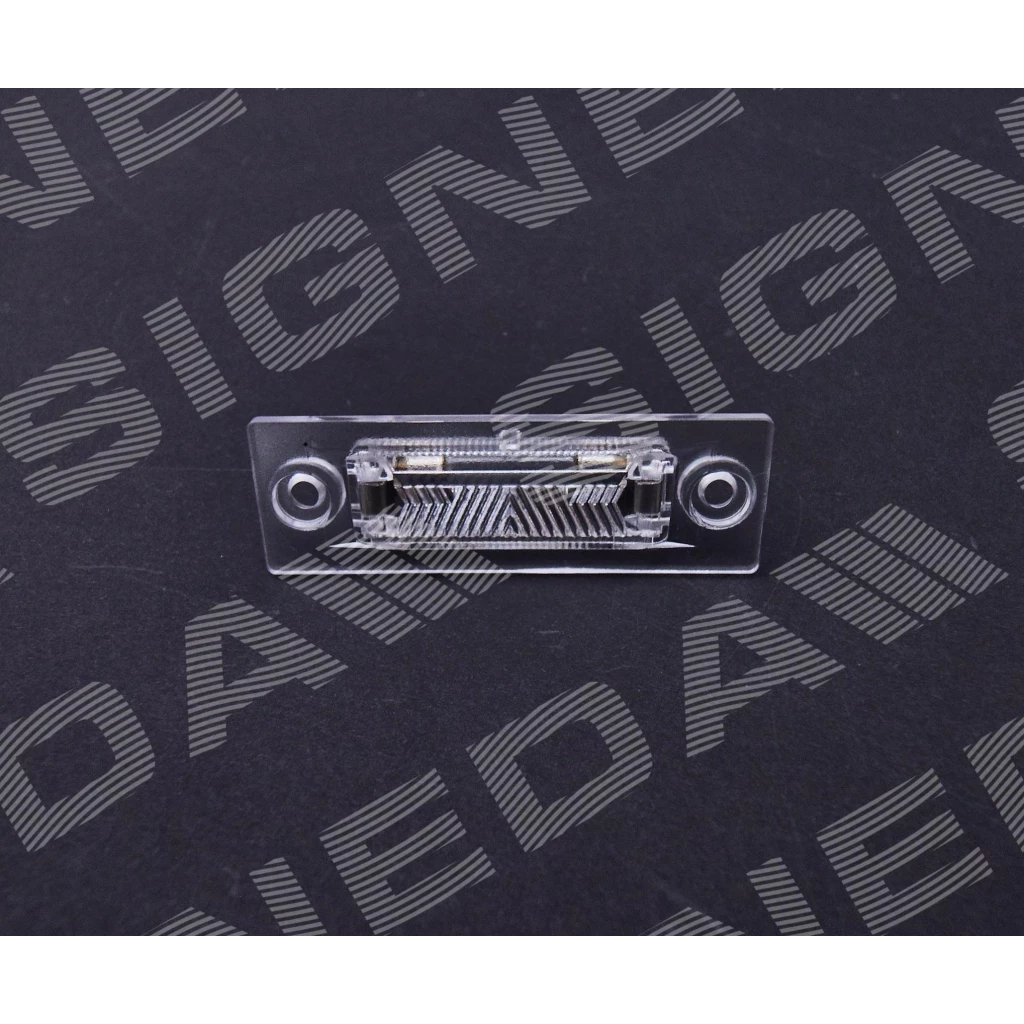 Подсветка номера для Skoda Superb (3U4)