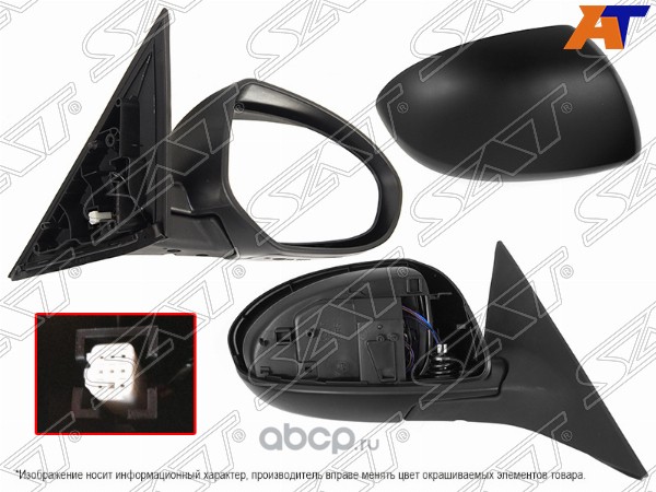 Боковое зеркало (правое) для Mazda 6 (GH) Боковое зеркало (правое) для Mazda 6 (GH)
