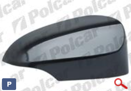 Крышка зеркала (правая) для Toyota Camry (XV50) Крышка зеркала (правая) для Toyota Camry (XV50)