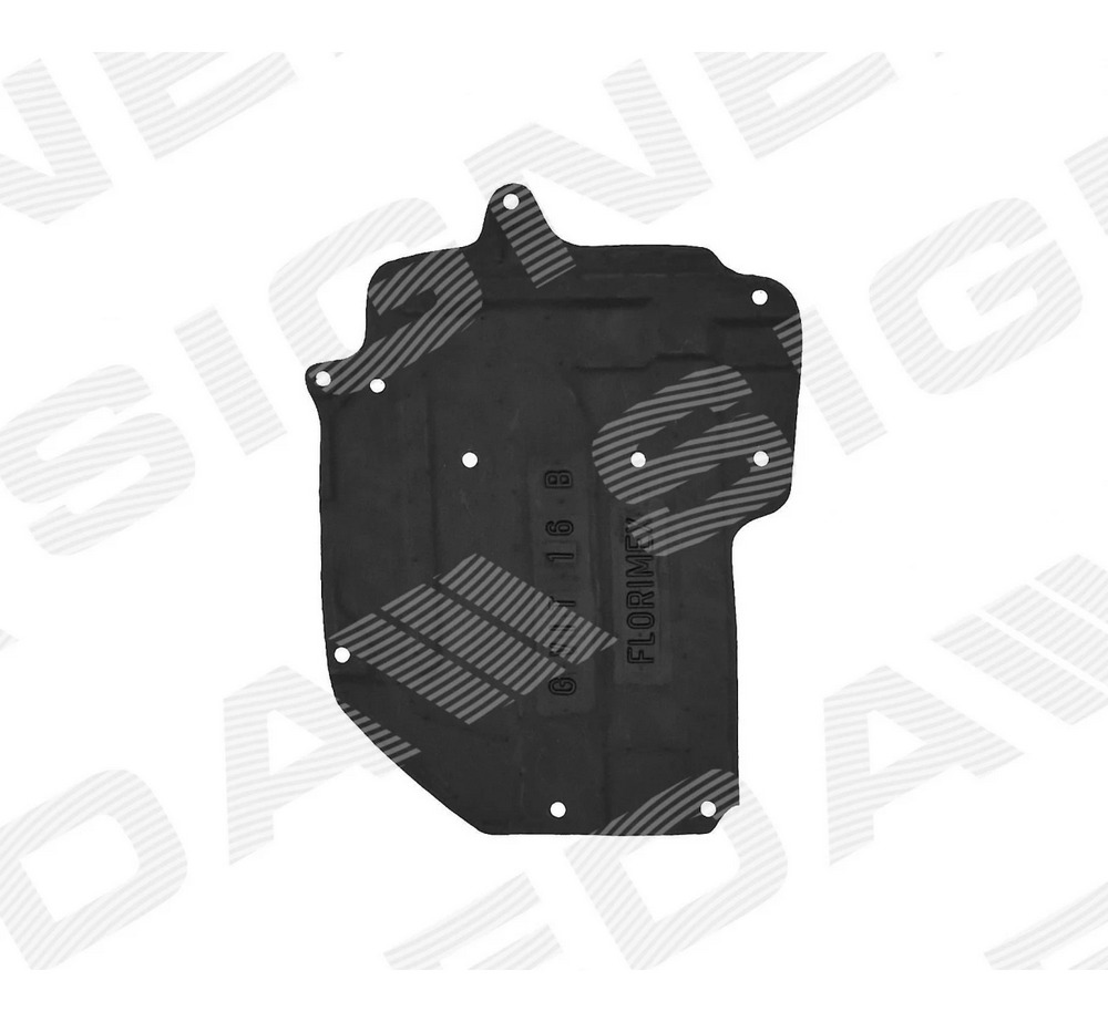 Защита двигателя для Suzuki Grand Vitara II (JT)