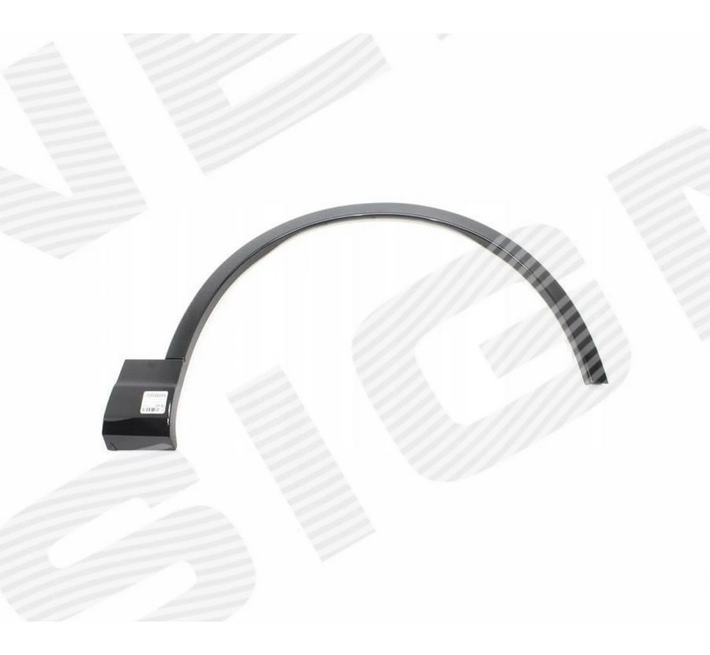 Накладка на арку для Audi Q7 (4M)