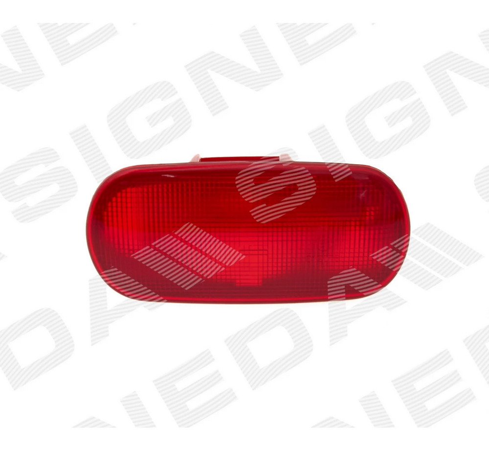 Стоп-сигнал для Citroen Jumpy I (U6U)
