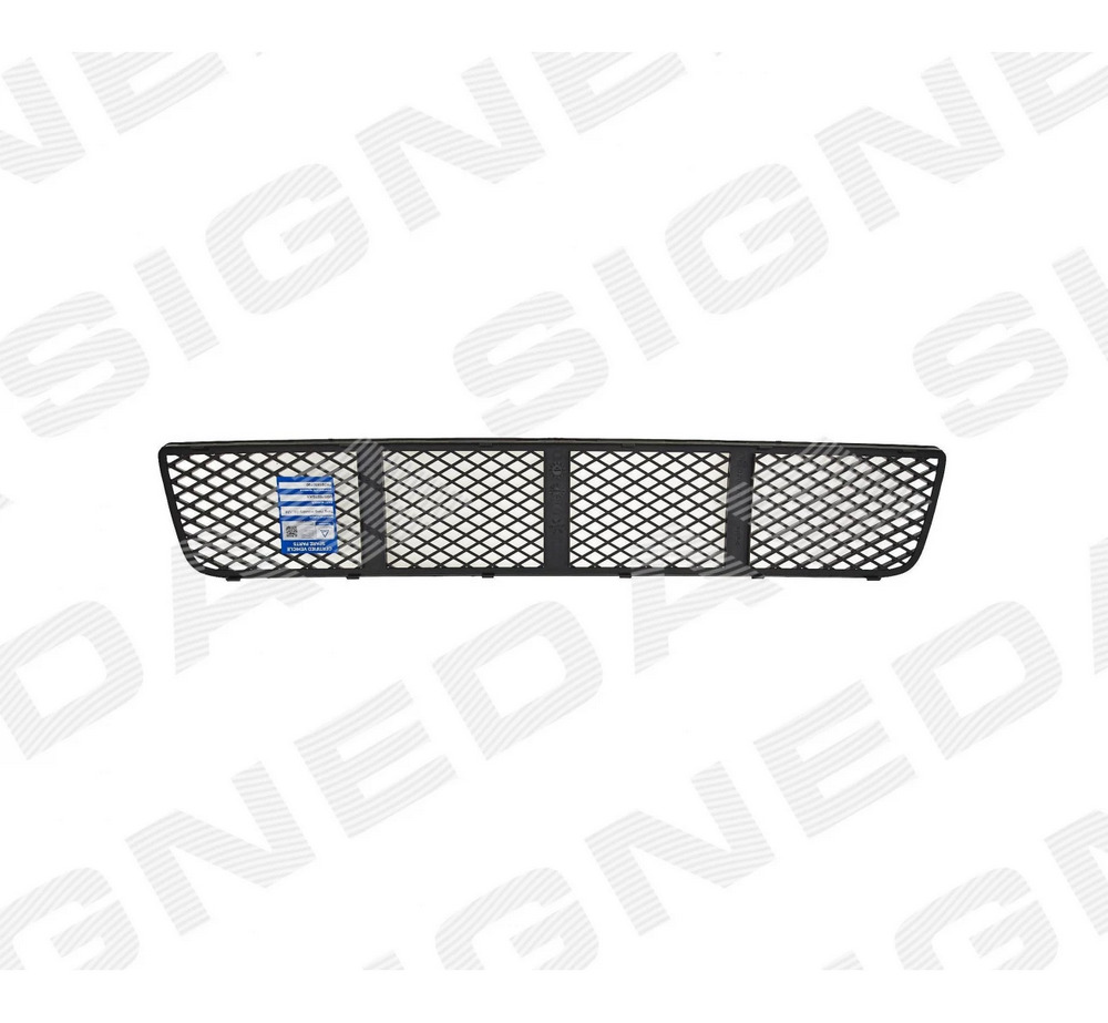 Решетка в бампер (центральная) для Volkswagen Polo (6N2)